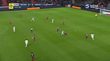 Каен - ПСЖ 0:4 /първо полувреме/