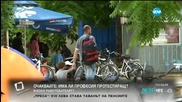 Сърбия призова ЕС да й помогне с имигрантите