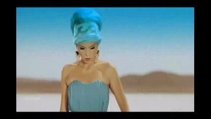 Offer Nissim feat. Maya - Summer Night City i Prevod ... - Vbox7