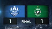 Арда - Лудогорец 1:1 /разширен репортаж/