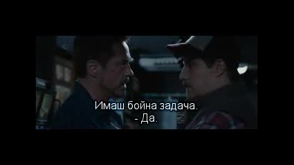 Железния човек 3 (2013) бг субс Iron Man 3 (2013) bg subs