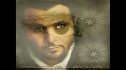 Mohamad Fouad - Mali - Bass 