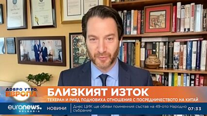 Видео - (2023-04-08 07:55:45)