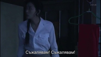 Бг субс! Kasuka na Kanojo / Моята невидима приятелка (2013) Епизод 10 Част 3/4