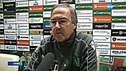 Спортни новини (22.04.2016 - късна)