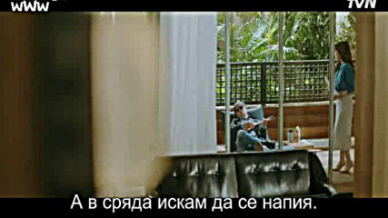 Search Www E09 / Търсене Www E09