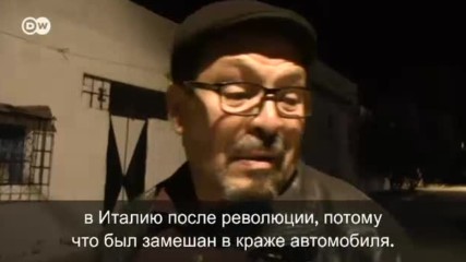Теракт в Берлине: семья подозреваемого в шоке и просит его сдаться (22.12.2016)