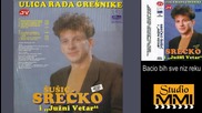 Srecko Susic i Juzni Vetar - Bacio bih sve niz reku (Audio 1992)
