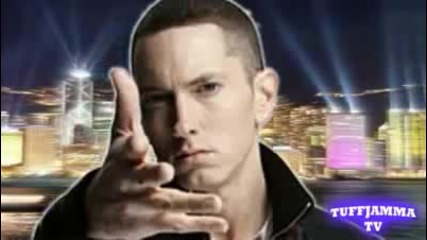 Eminem - Not Afraid +превод 