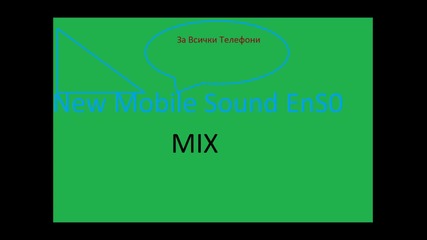 New Mobile Sound Ens0 