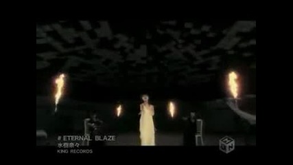 Mizuki Nana - Eternal Blaze *превод*