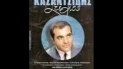 Stelios Kazantzidis - As oyontai oi aitioi 