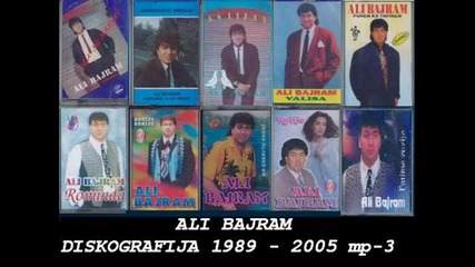 Ali Bajram 1996 Ma garavtu andre Album