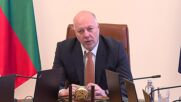 Заседание на Министерския съвет