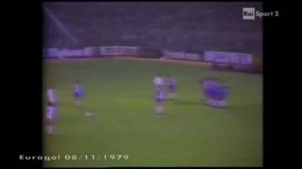 1979 Real Madrid Spain 1 Porto Portugal 0 Champions Cup