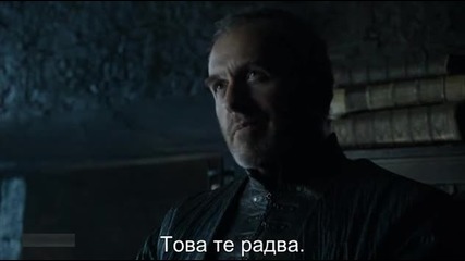 Game of Thrones - Игра на тронове (2015) Сезон 5. Еп. 2, Бг. суб.