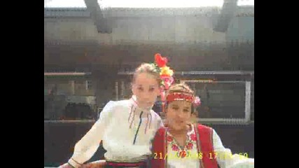 Moite Priqteli
