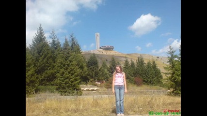 Елис