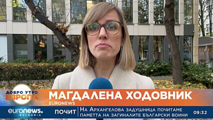 Зачестяват опитите за нелегално преминаване от Беларус в Полша