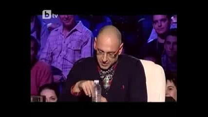 Бpyтален Номер Шашна Журито -без Думи