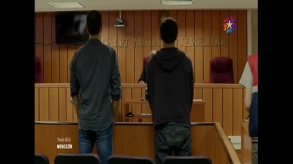 Medcezir (приливи и отливи) епизод 1 част 2/6