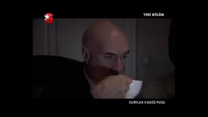 Kurtlar Vadisi Pusu - Епизод 82 - 2 част 