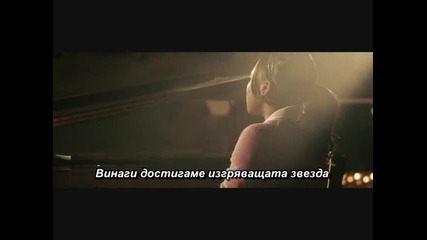 Fame - Разкрий таланта си 