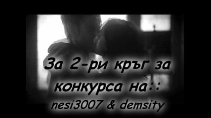 th3 vampir3 diari3s;;for konkurs;;cannibal 