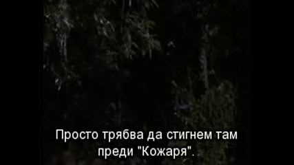 Buffy S02 Ep15 - Phases+subs