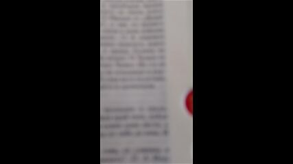 Vid_20230317_163302.mp4