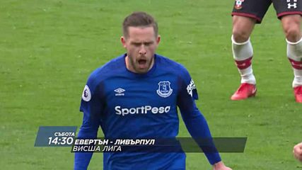 Гледайте Евертън - Ливърпул