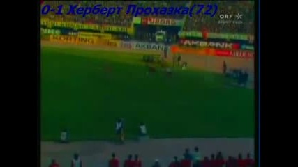1978 Turkey vs. Austria 0-1