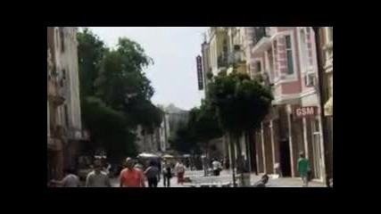 Балада За Пловдив - Диана Експрес