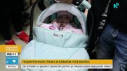Напрежение в Каварна заради затворен педиатричен кабинет и отделение