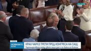 Чарлз III към Тръмп: Ако не бяхме ние, вие щяхте да говорите френски