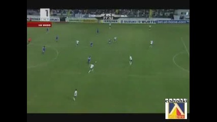 Кипър - България 4:1 Прасе Провали Мача!!! 