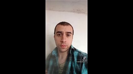 Здравейте приятели ако искате да научите моята дълга но и тъжна история кажете