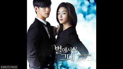 Бг Превод! Lyn - My Destiny (full Audio) [you Who Came From The Stars Ost]