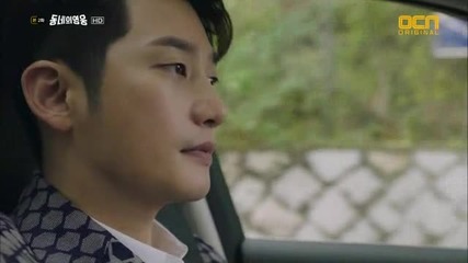 Neighborhood Hero E02 1/2