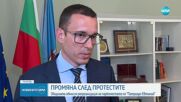 Терзиев: Работим по подобряване на проекта за бул. „Патриарх Евтимий”