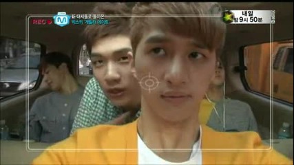130523 Mnet Wide News - Vixx [1080p]