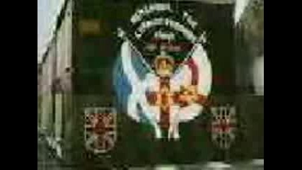 Razors Edge - No Surrender