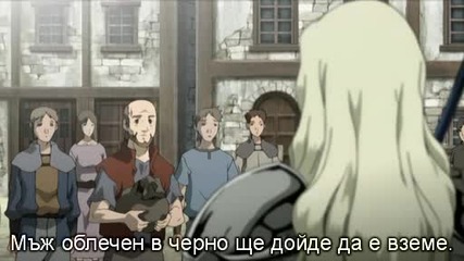 [ryuko]claymore 05 bg sub