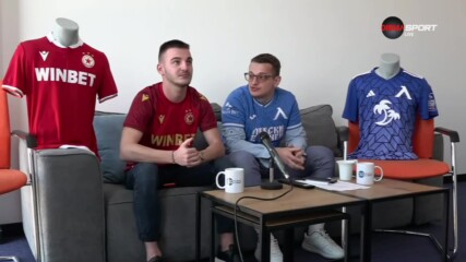 Фен зона Diemasport