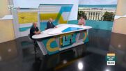 Ще признае ли Саудитска Арабия Израел срещу ядрена сделка?