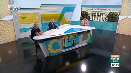 Ще признае ли Саудитска Арабия Израел срещу ядрена сделка?