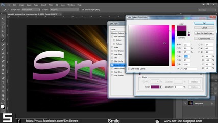 Как да направим красив текст с Photoshop Cs6