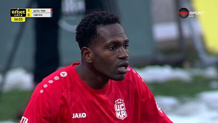 Red Card by Adama Traore