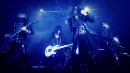 Tokami Radiant Mv Full