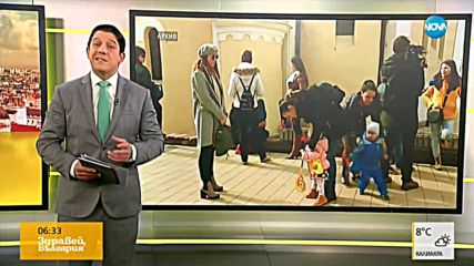 Родители излизат на протест срещу насилието в детските градини